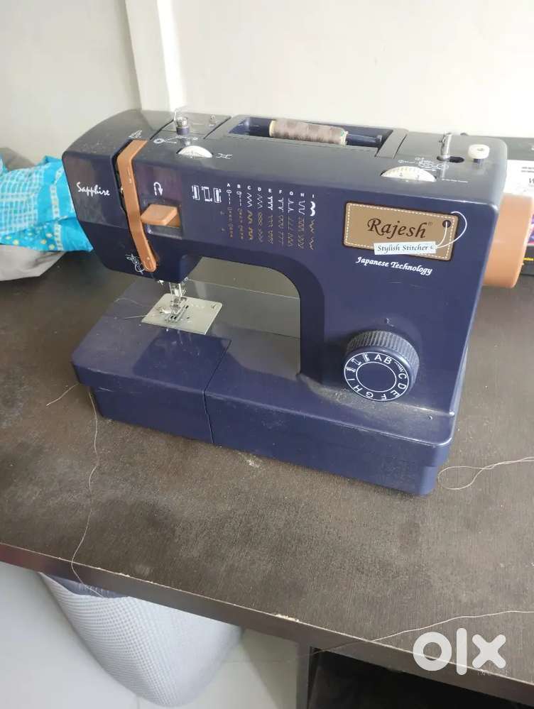 Sewing machine