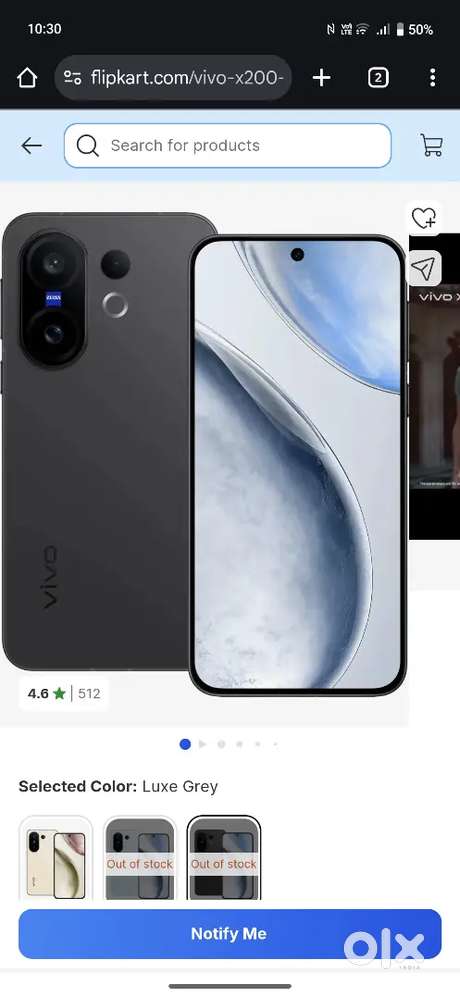 Vivo x200fe 512gb