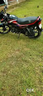 Sill Enging, Good Condition