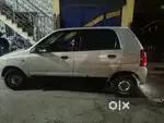Fancy nomber