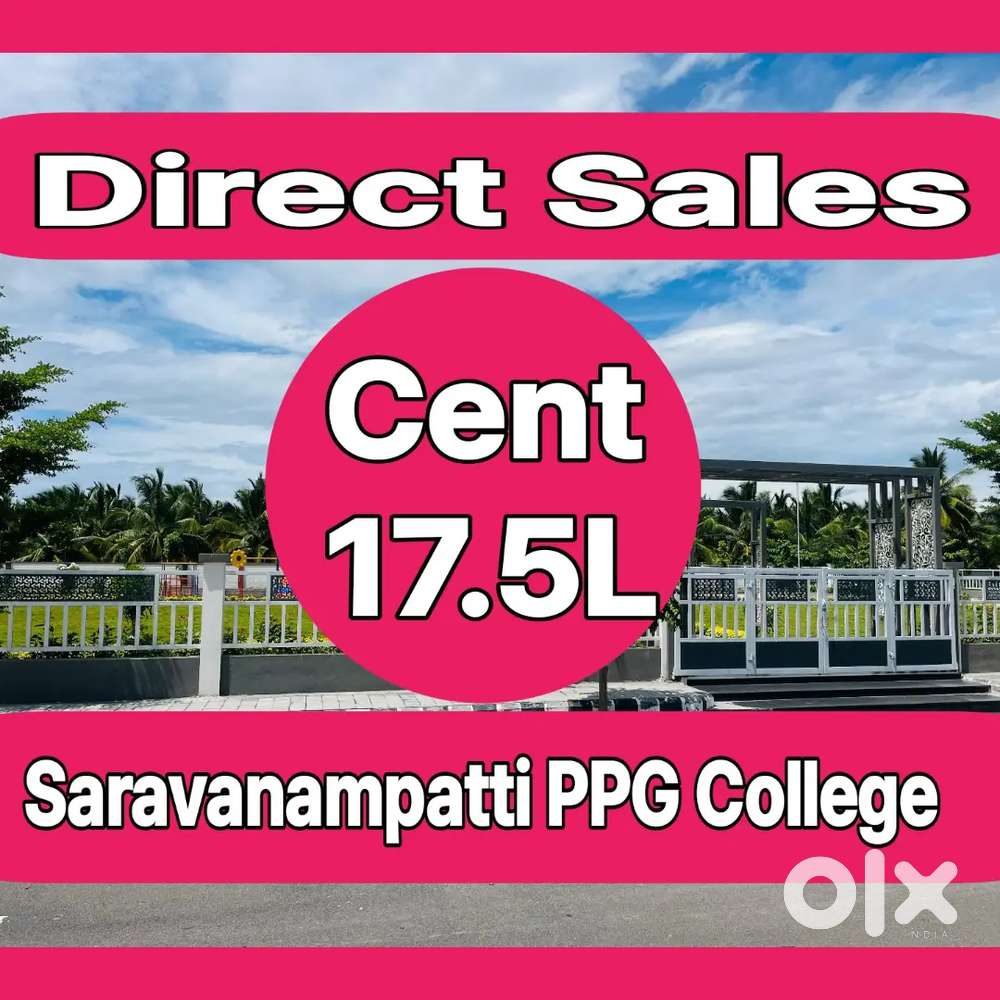 Residential Plots Near Saravanampatti Prime Location 17.5L