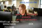 Work from home