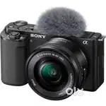 ZVE10 with kit lens 2 year old SC