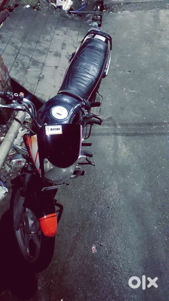 New condition
