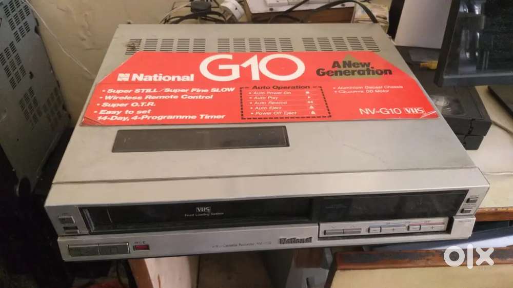 ALL KIND VCR repairing and VCR buy ke liye sampark Karen