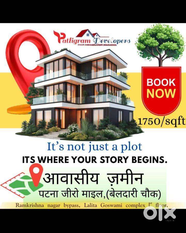 township society project