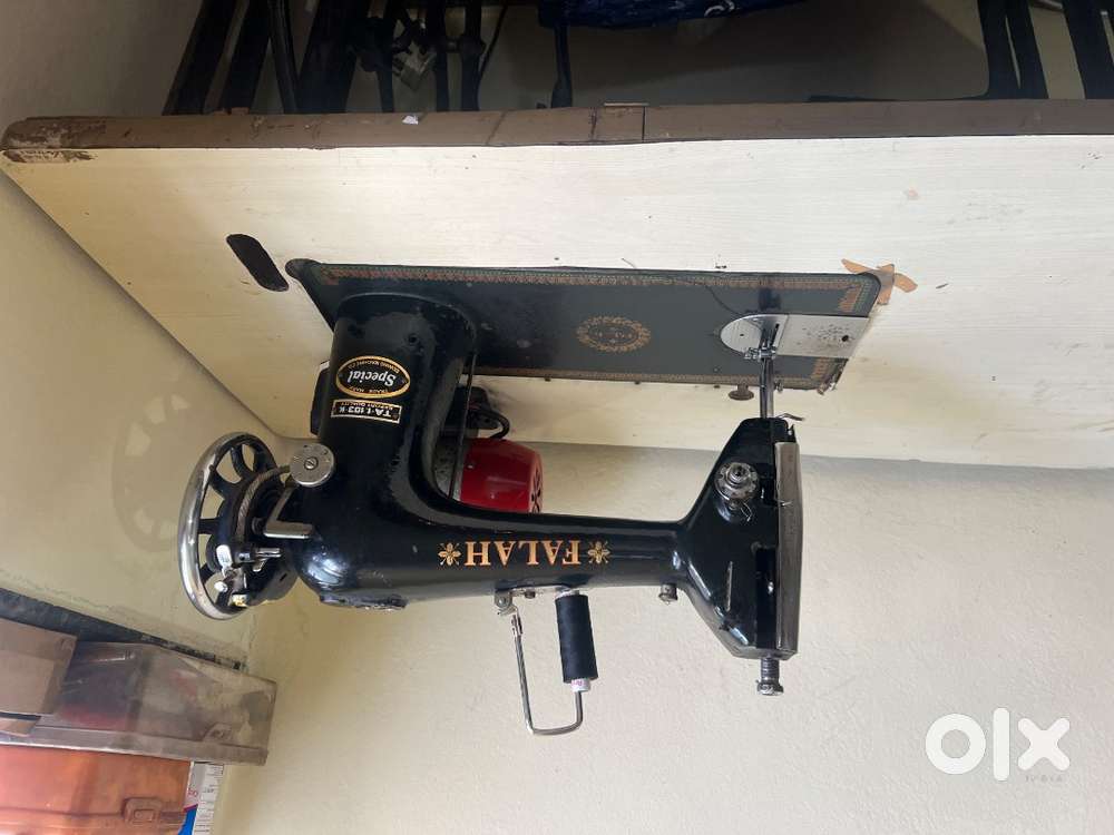 Shilay Machine