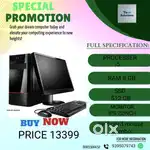 Computer  new