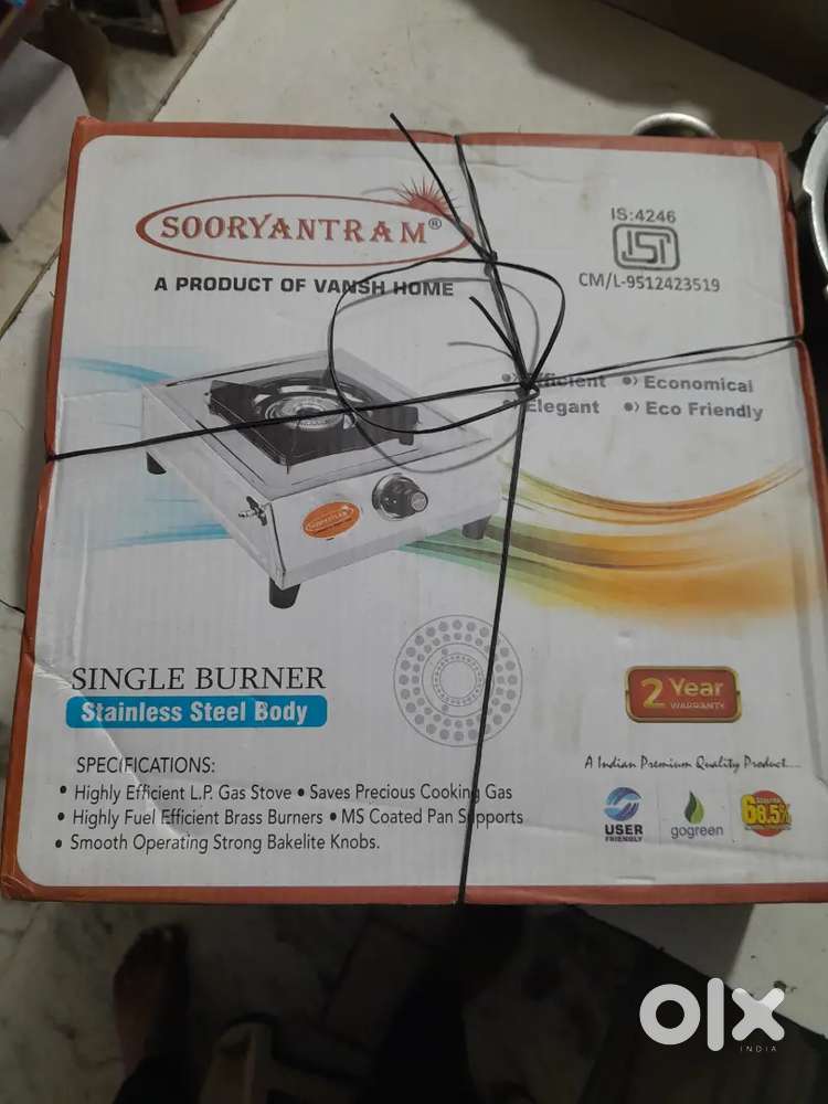 Single  burner stainless steel body stove