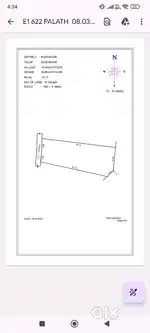 18.25 Land for sale at kuruvattor Gatebazar Calicut