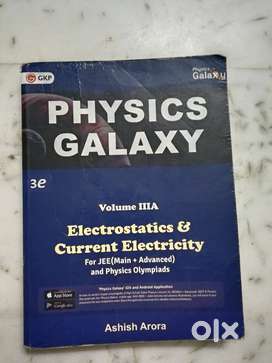 Physics galaxy electrostatics and current electricity