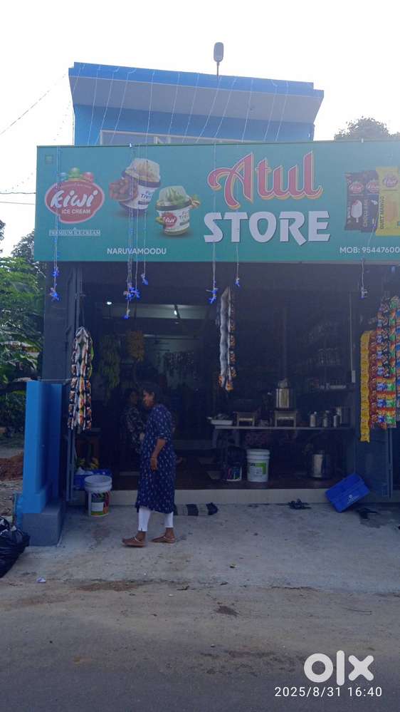 Shop or office space for rent