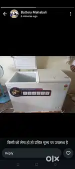 Spirit haire deep freezer 3 months old  warranty 4 years completed