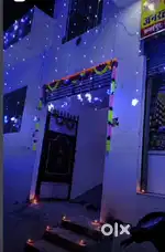 My house iss the nice