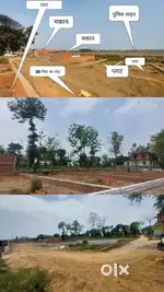 Gorakhpur me sandar location par awashiy plot lene ke liye संपर्क  kre