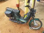 I touch self start good condition