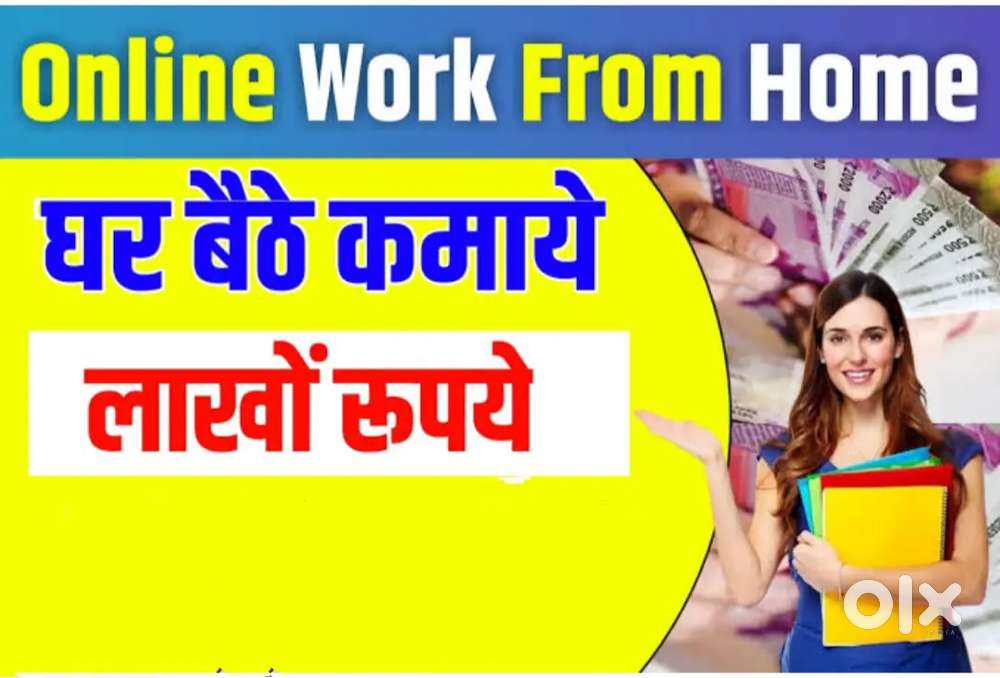 Data entry working at your life