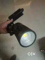 Focus lights