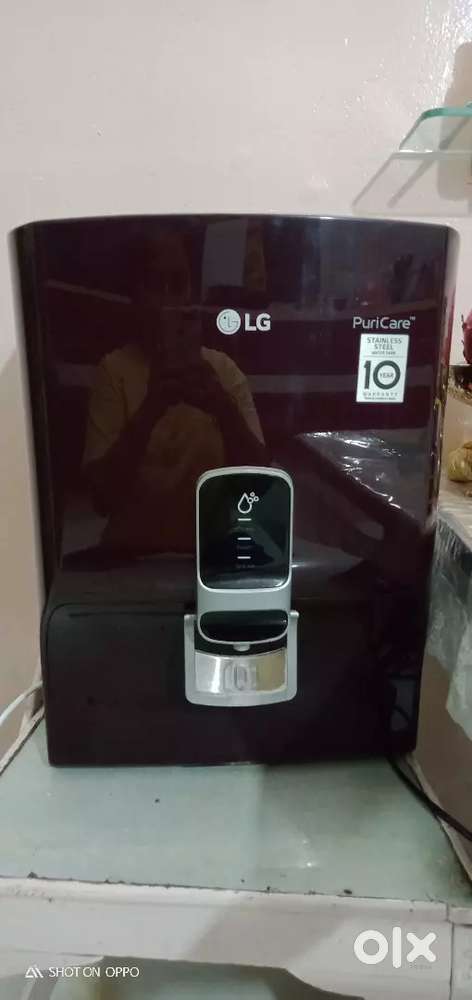 LG PuriCare Water purifier