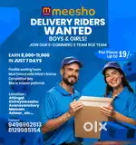 meesho delivery boy vacancy