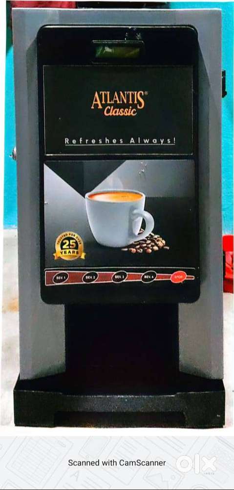 Atlantis Coffee Machine