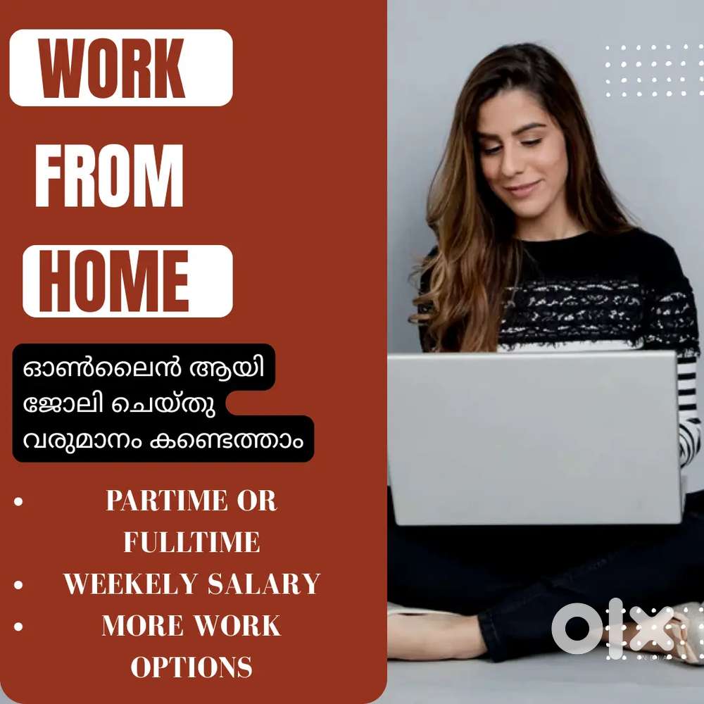 WORK FROM HOME