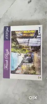Frank cobbled -street puzzle 1000 piece