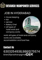 Hotel  and secure