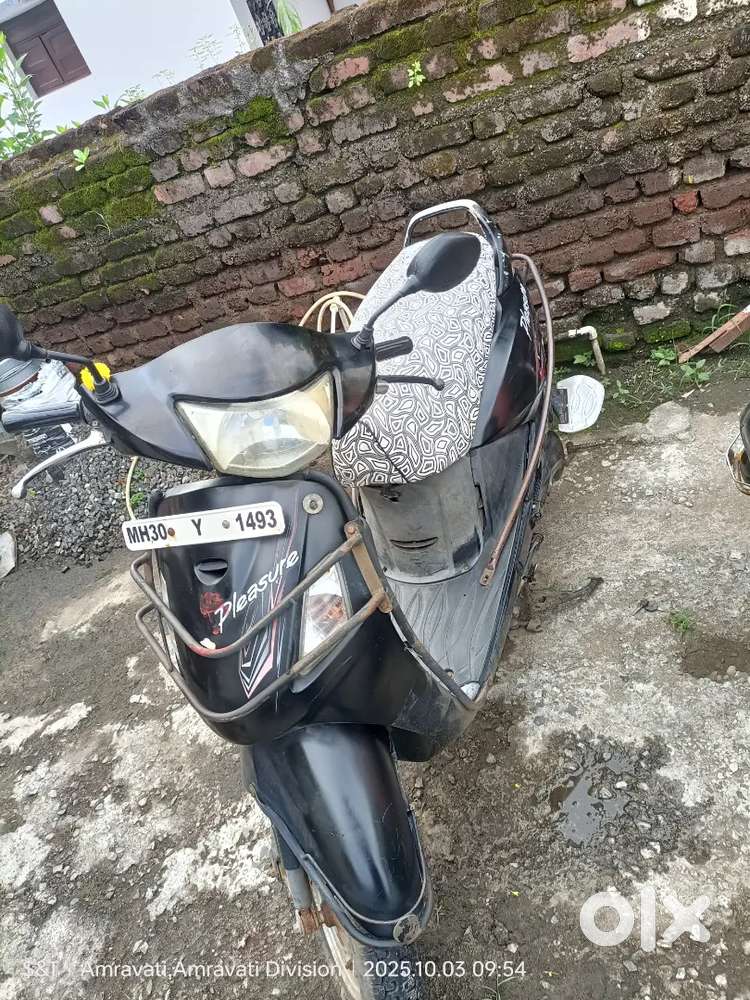 Gali ke kagjat nahi hai stmp peper pr likhke milega