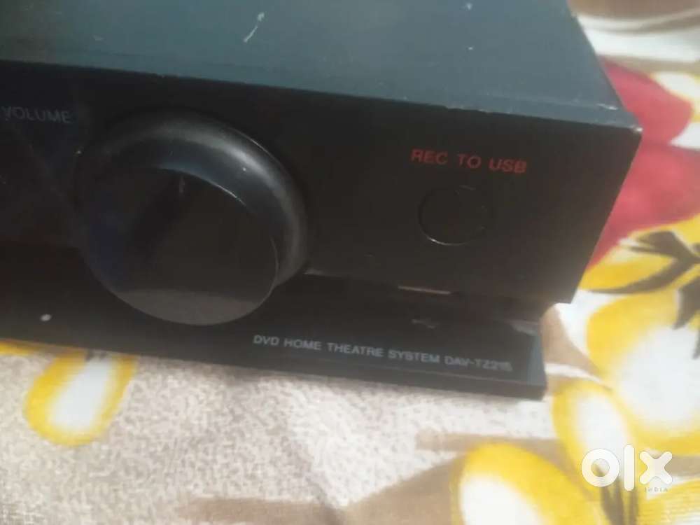 Sony home theatr 1.2