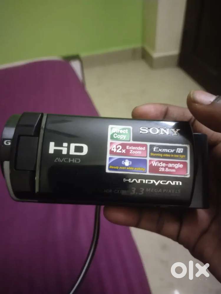 Sony AVCHD