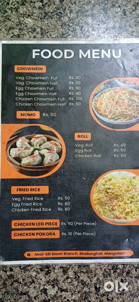 Need a cook for resturant at Bhebarghat...