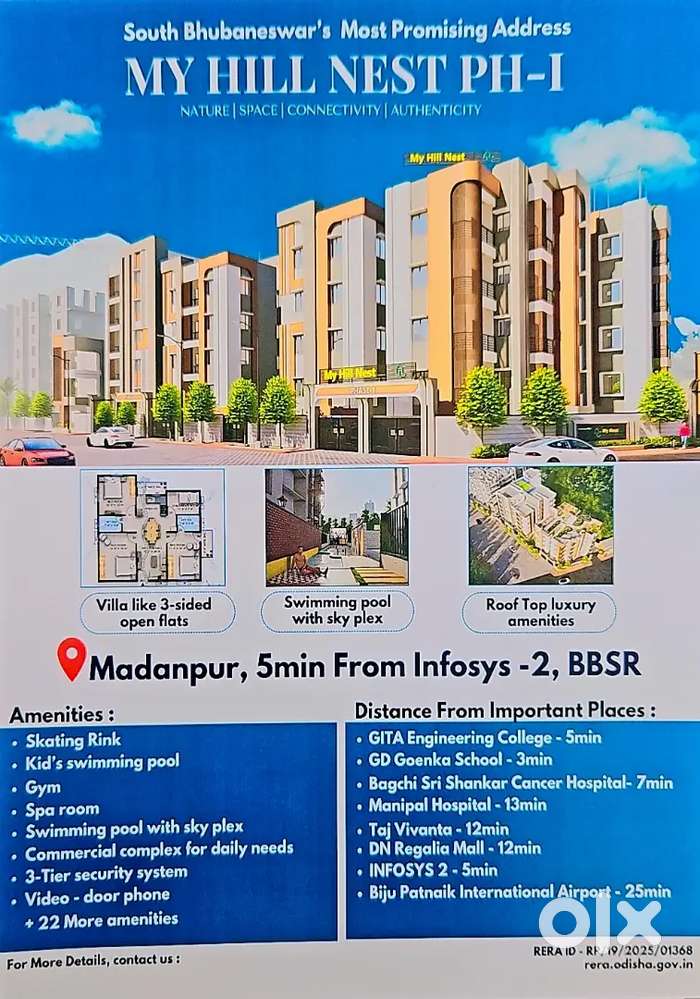 My Hill Nest phase 1