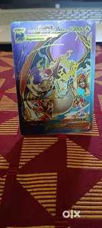 Pokemon card v max Gigantamax