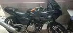 Up coming New bike