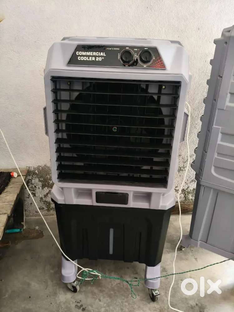 Air cooler