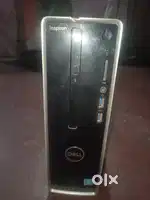 Mi maza pc vikaycha ahe