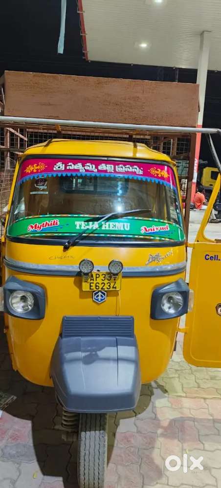 Ape truck classic 2024