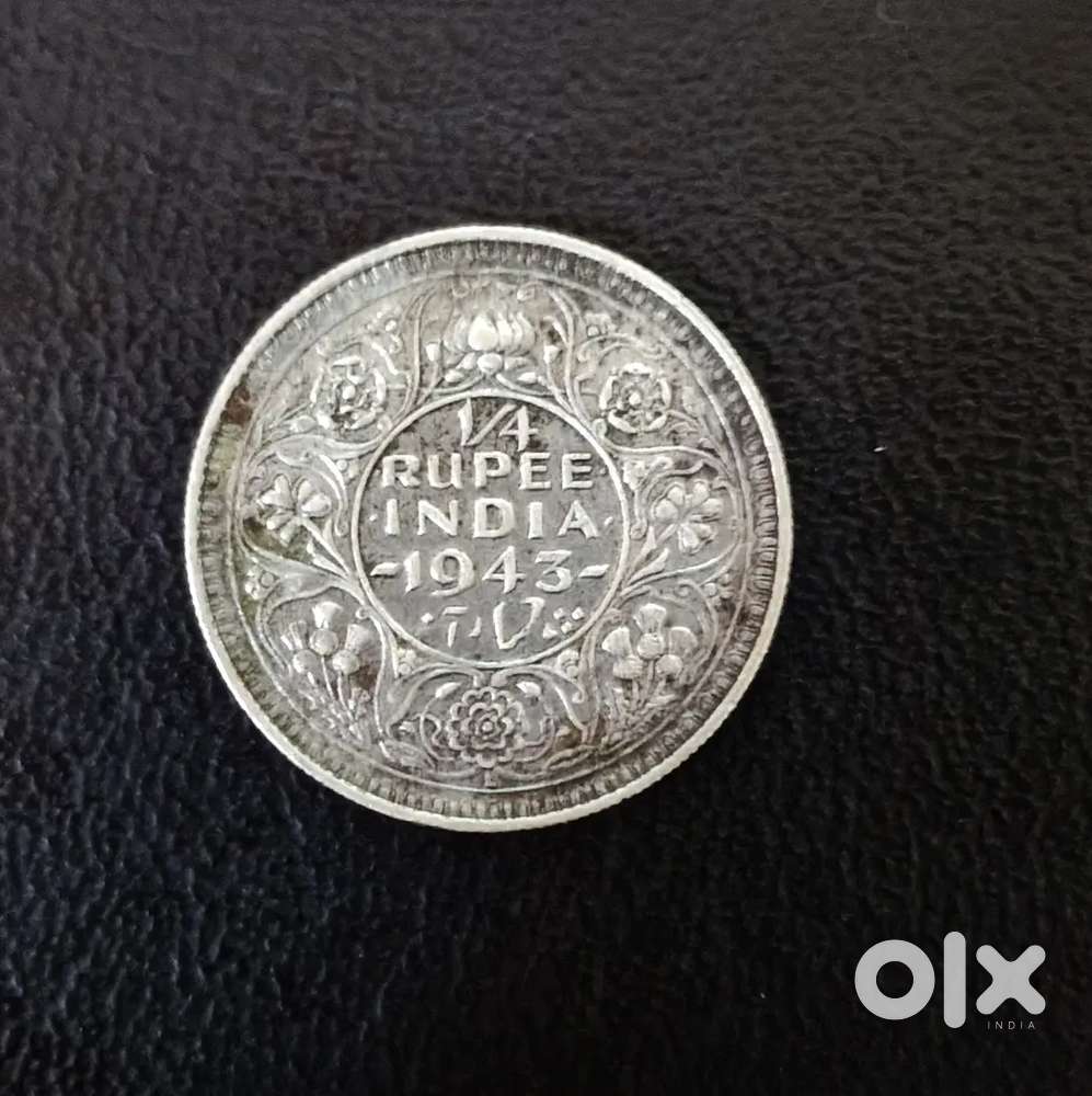 1943 king George Vl rare coin