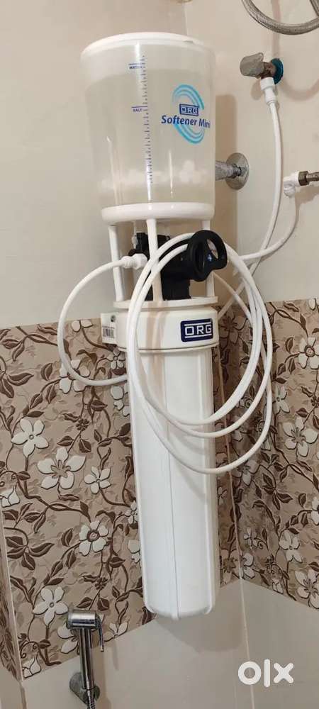 Water softner