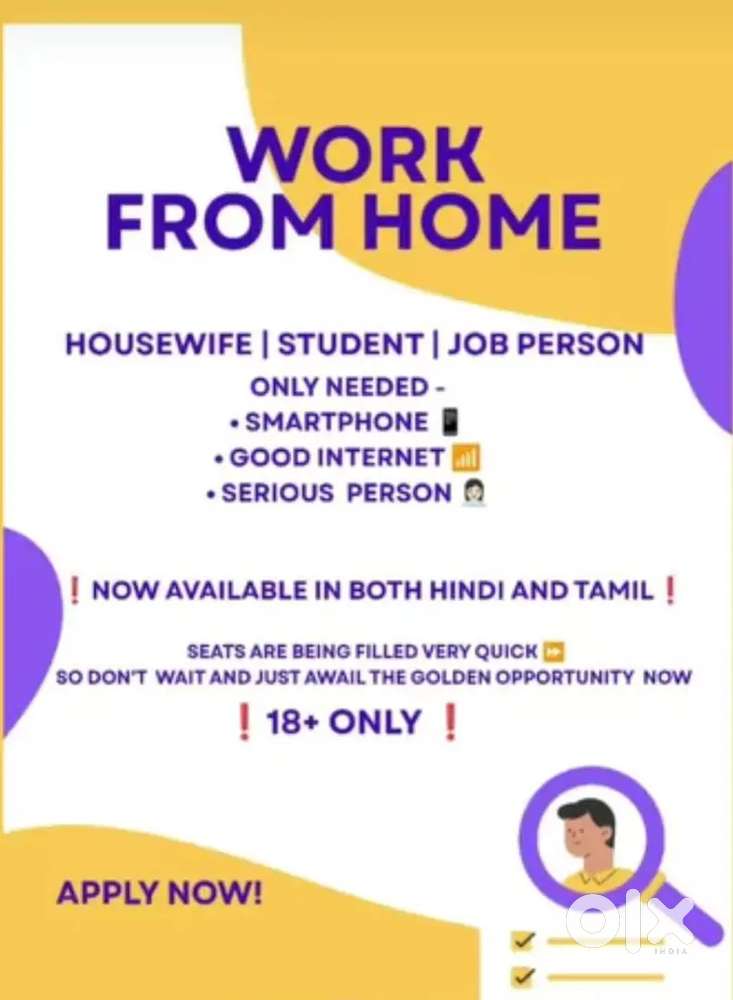 Digital enterpreneur