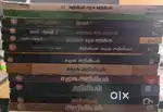 6to10 tamil, science, social science school book