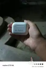 Noise earbuds