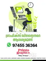 WANTED GRAPHIC DESIGNER