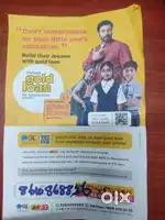 Manappuram Gold loan