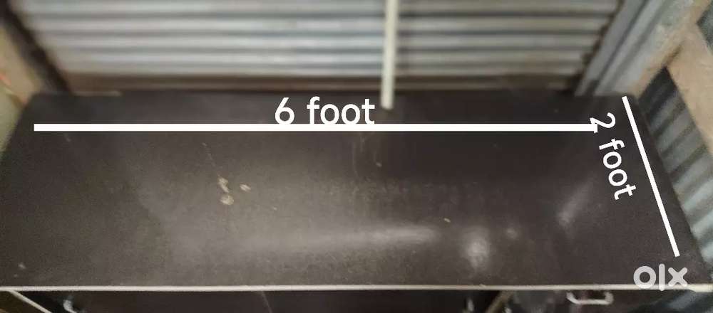 दुकान का सामान