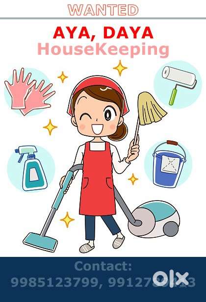 Wanted AYAs DAYAS for SHINE HOSPITAL