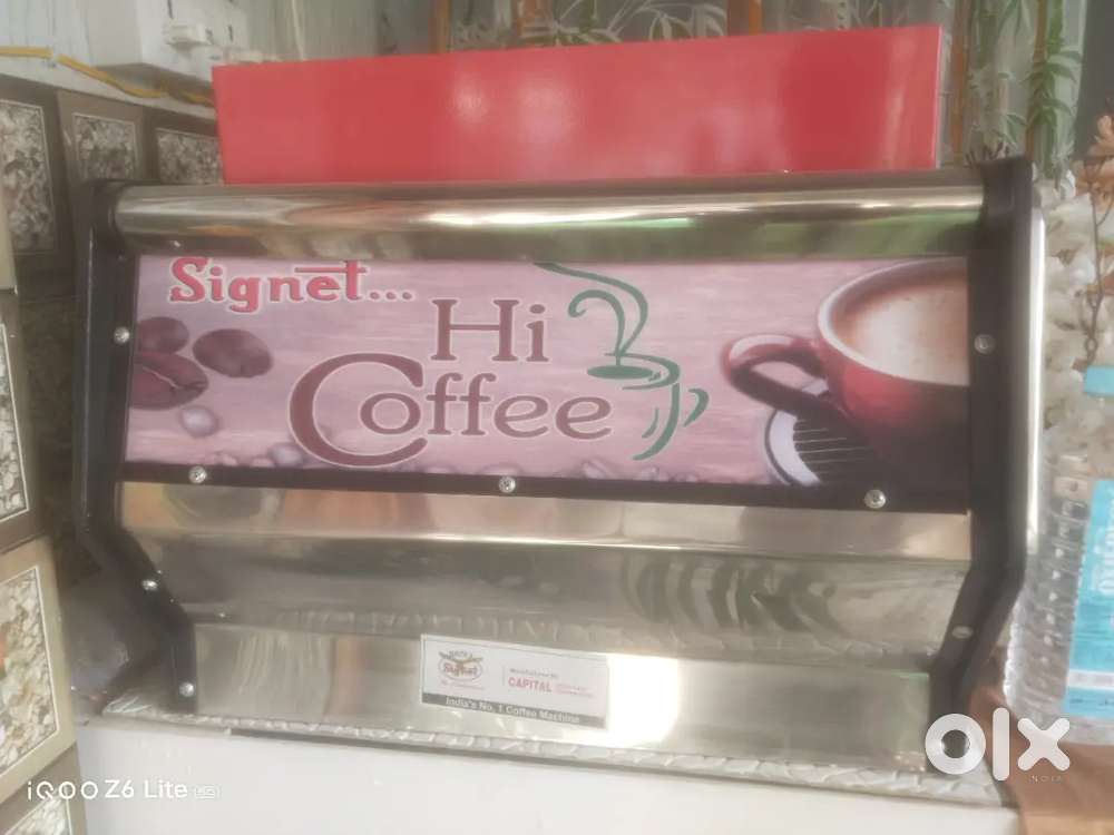 Coffee machine