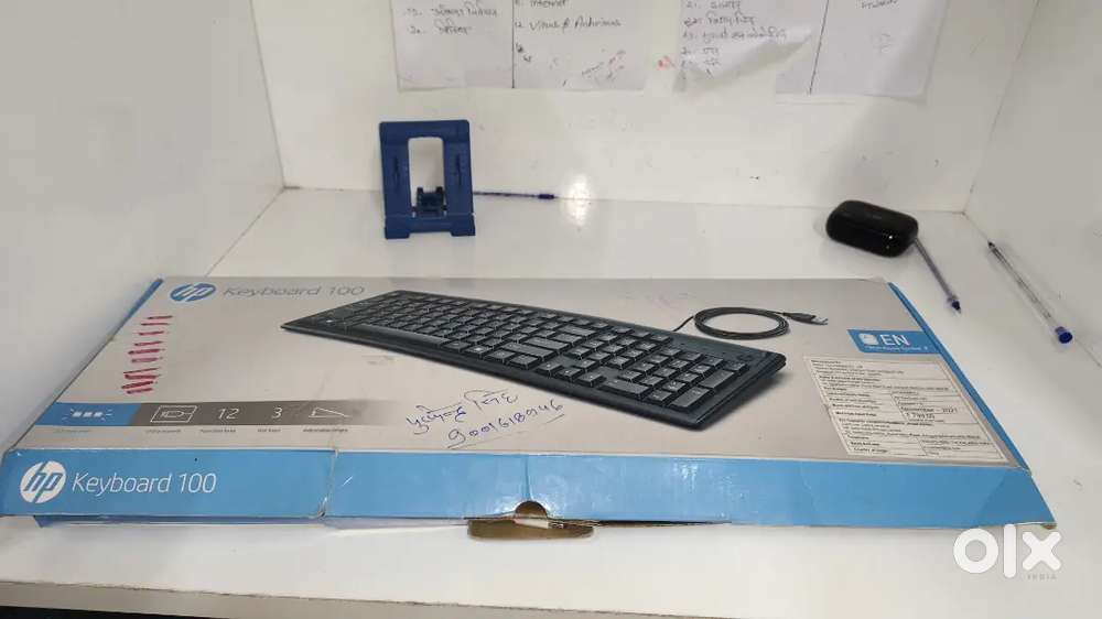 HP keyboard