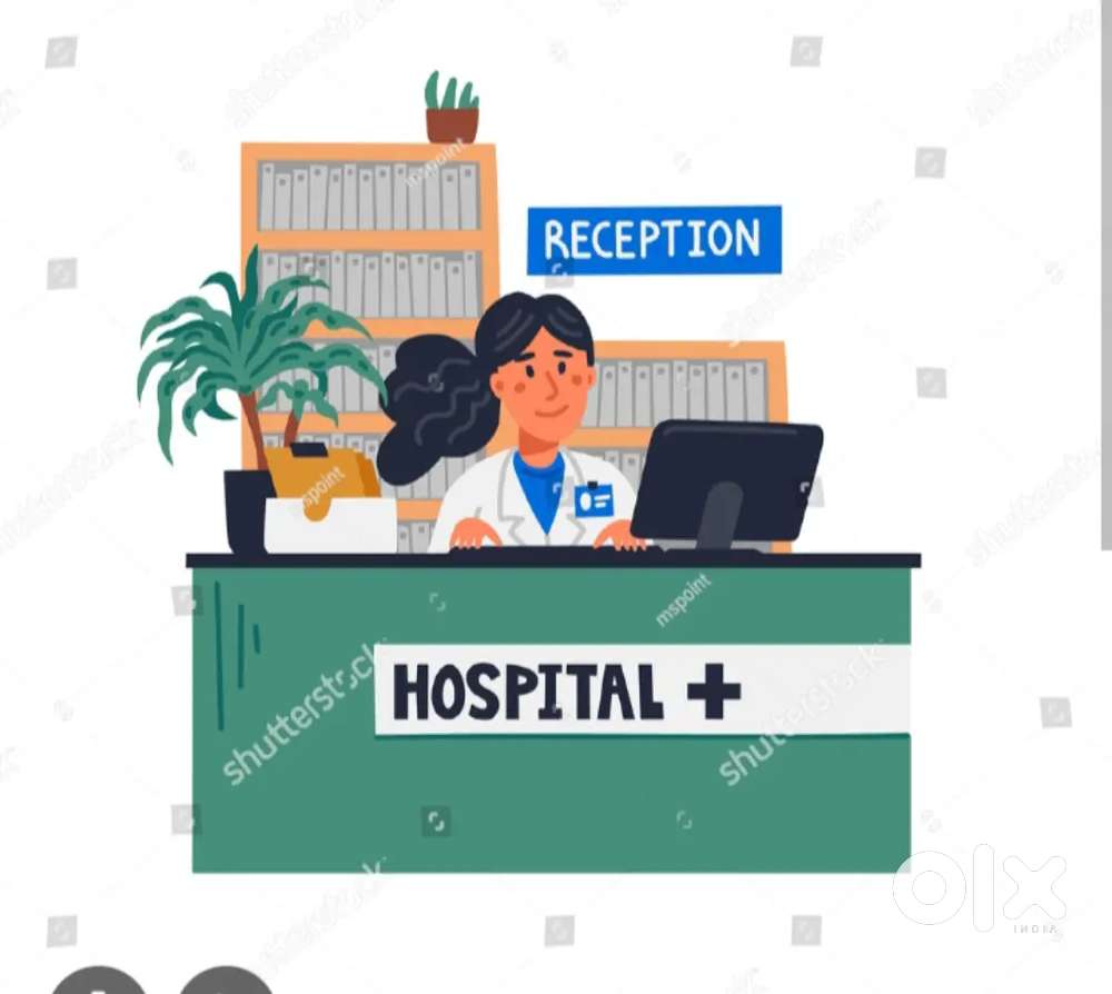 Front office receptionist clinic job